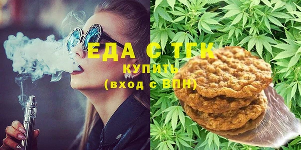 дмт Алексин
