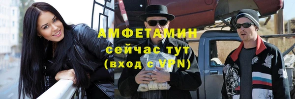 гидропоника Абинск