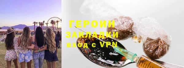 дживик Абдулино