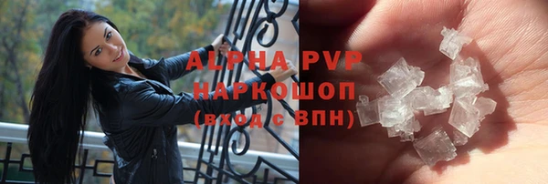 дживик Абдулино