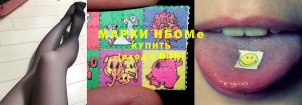 дмт Алексин
