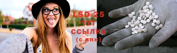 дживик Абдулино