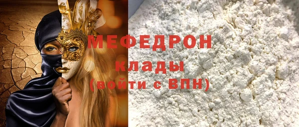дмт Алексин