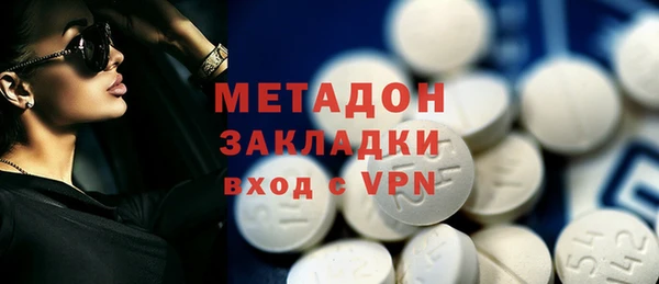 дмт Алексин