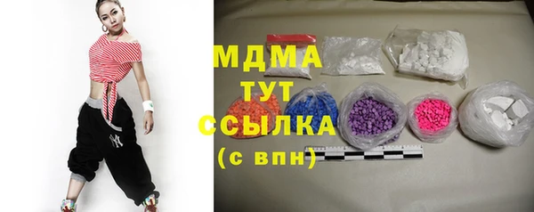 дмт Алексин