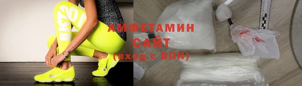 гидропоника Абинск