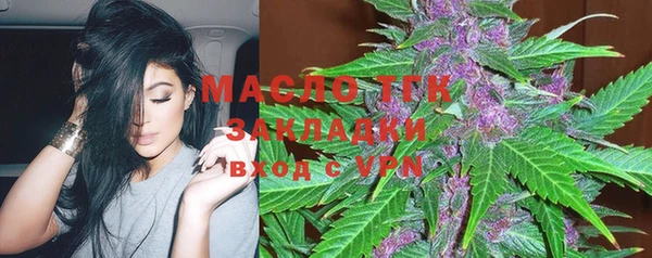 мяу мяу мука Абаза