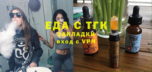 марки lsd Алзамай