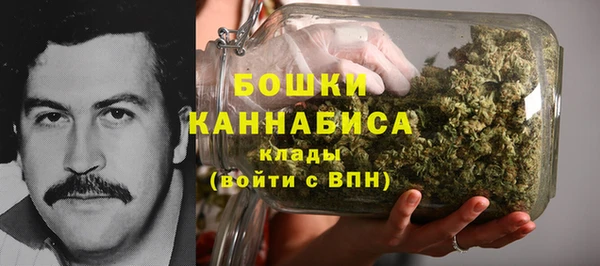 гидропоника Абинск