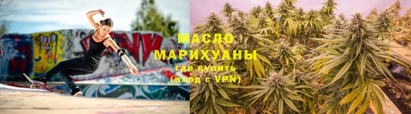 мяу мяу мука Абаза