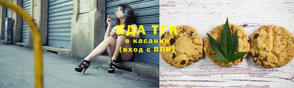 дживик Абдулино