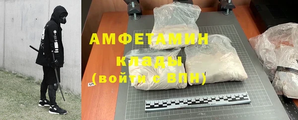 марки lsd Алзамай